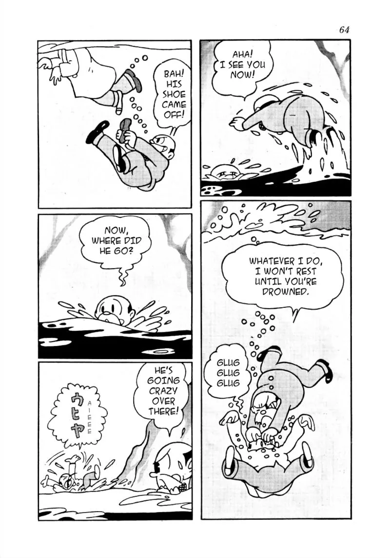 Lost World Chapter 5 page 15