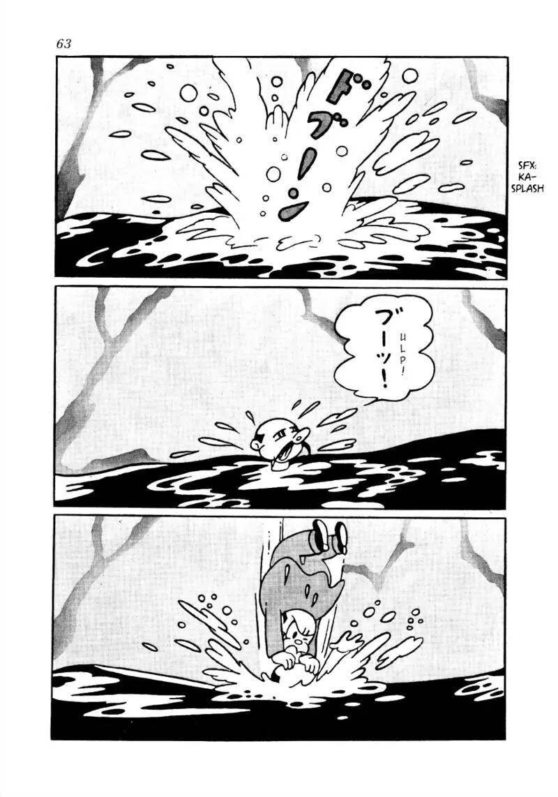 Lost World Chapter 5 page 14