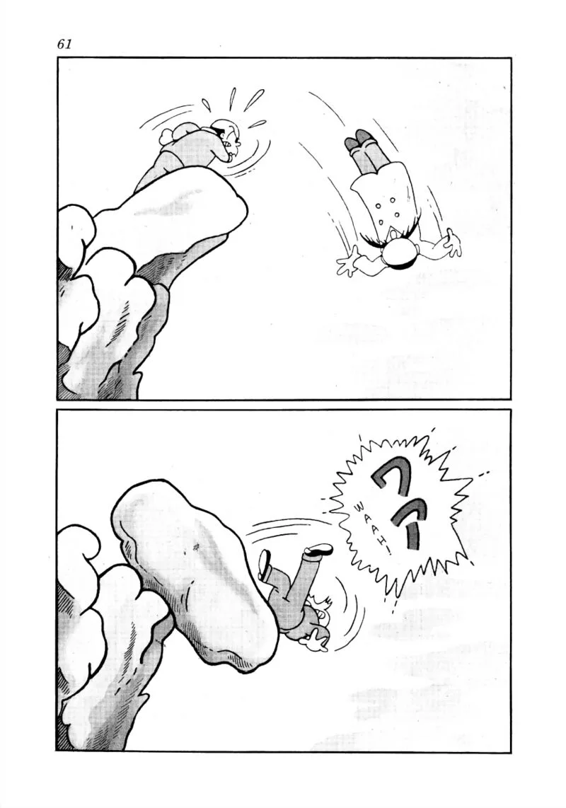 Lost World Chapter 5 page 12