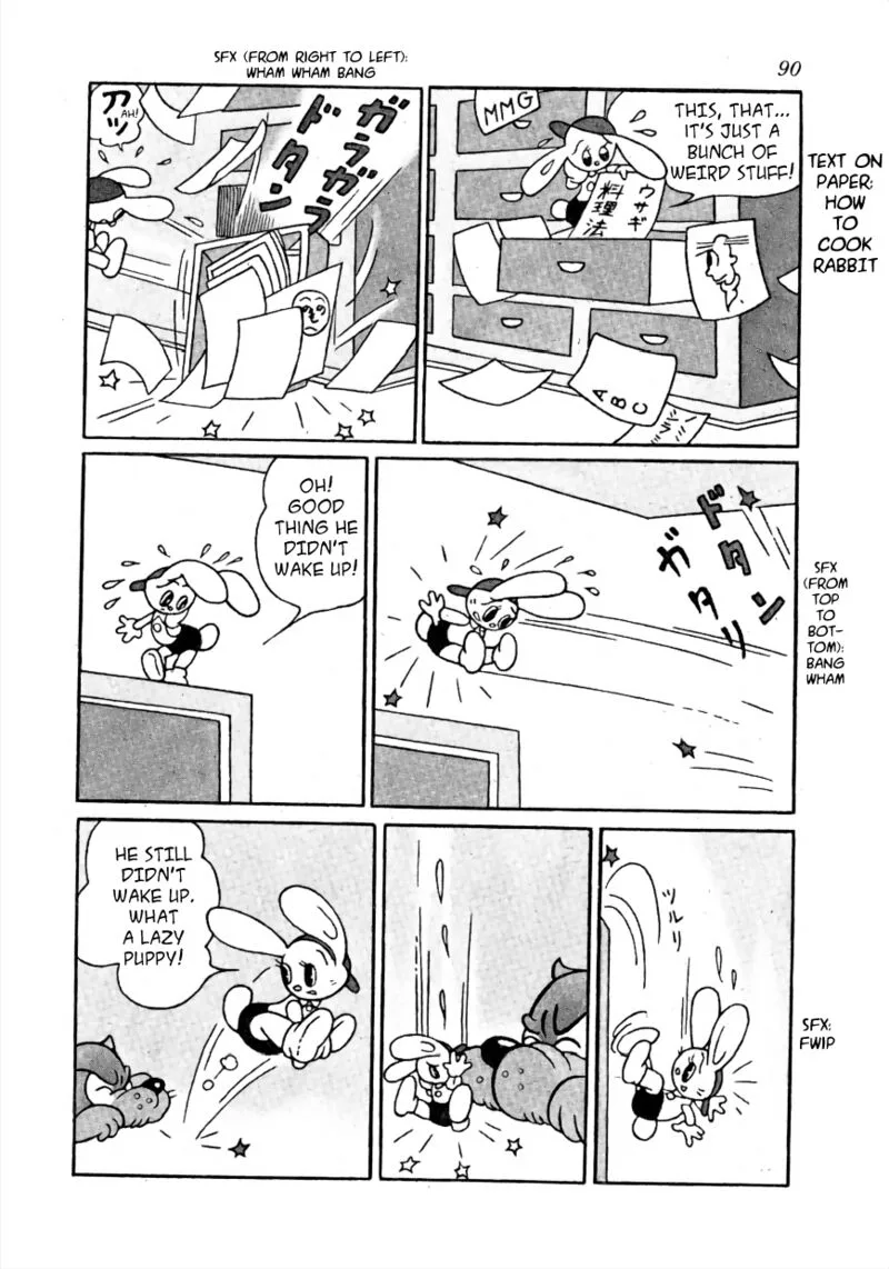 Lost World Chapter 7 page 4