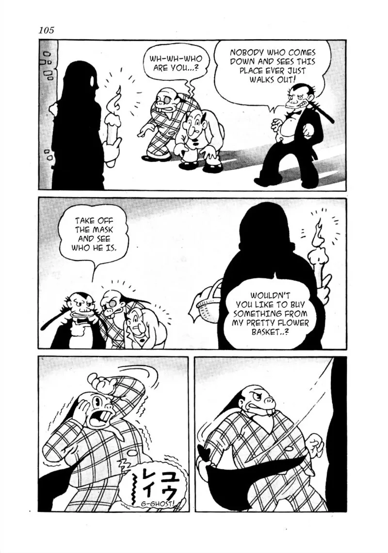 Lost World Chapter 8 page 6