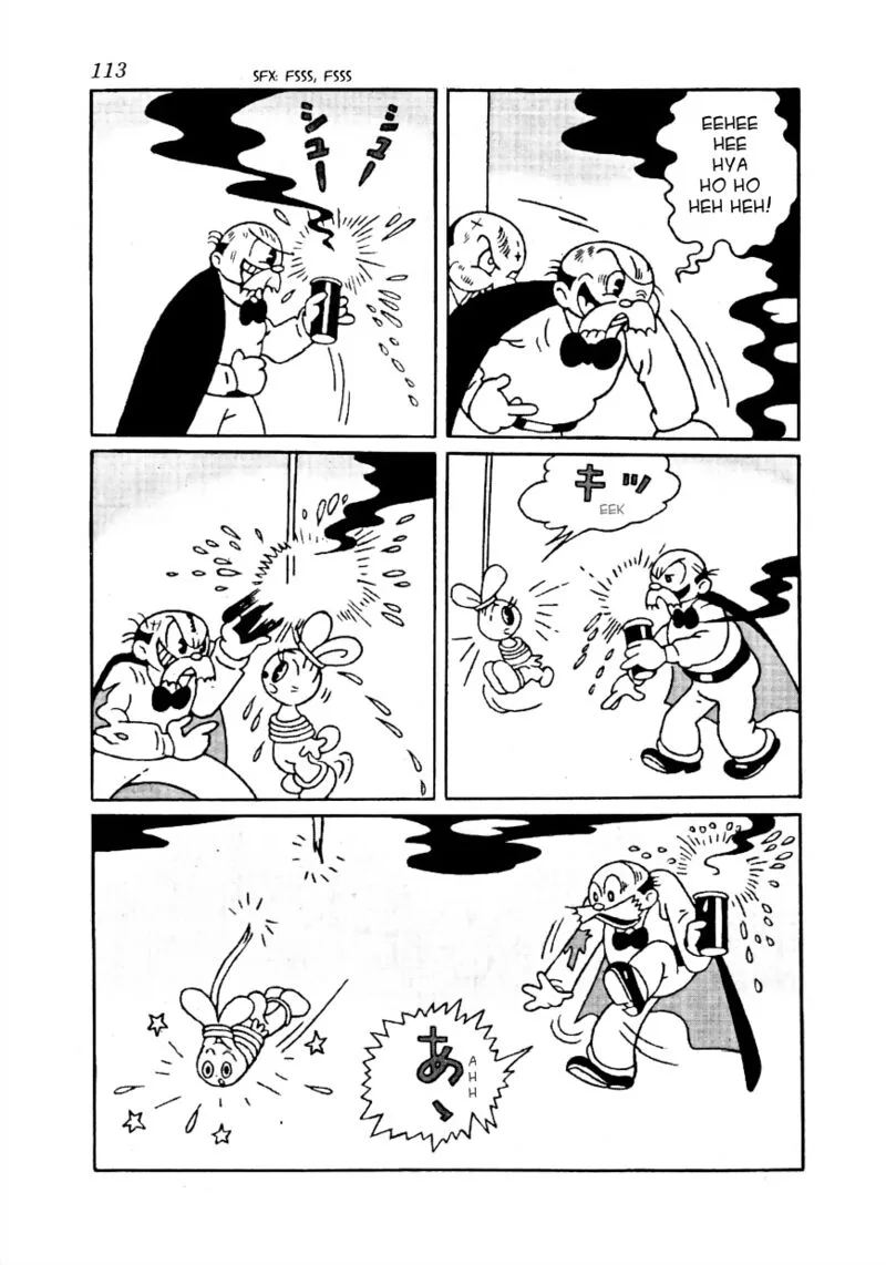 Lost World Chapter 8 page 14