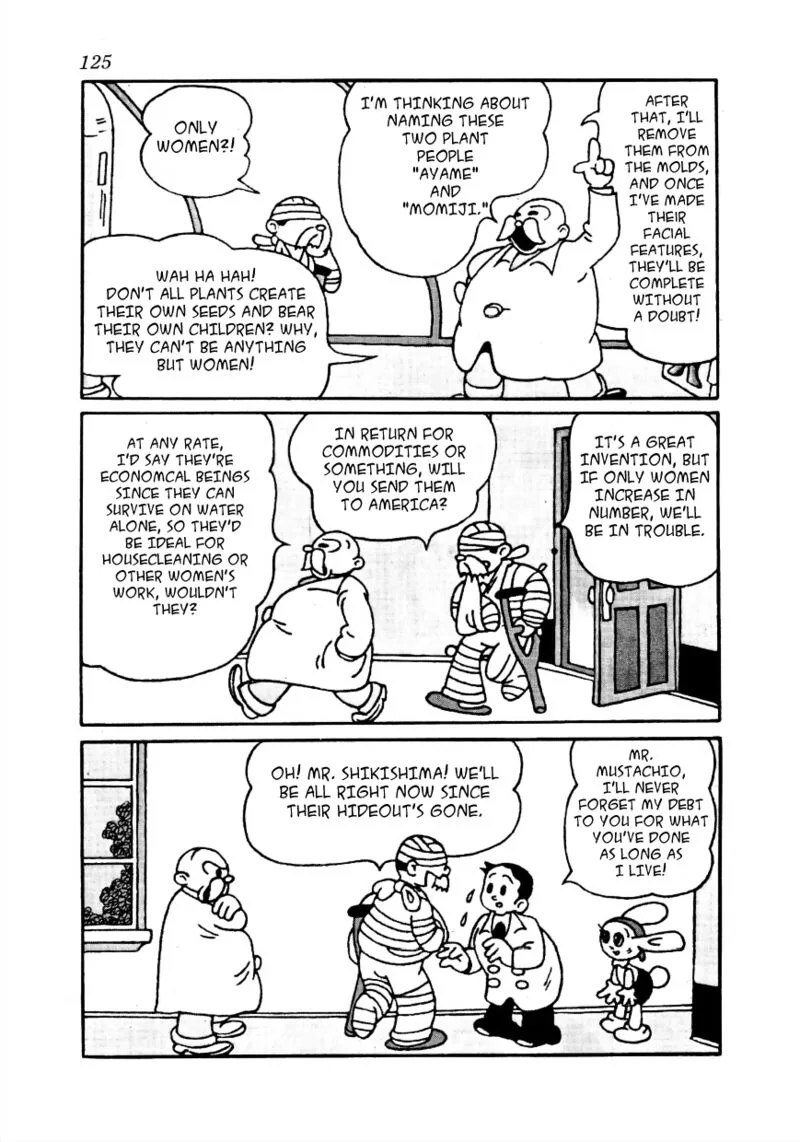 Lost World Chapter 9 page 12