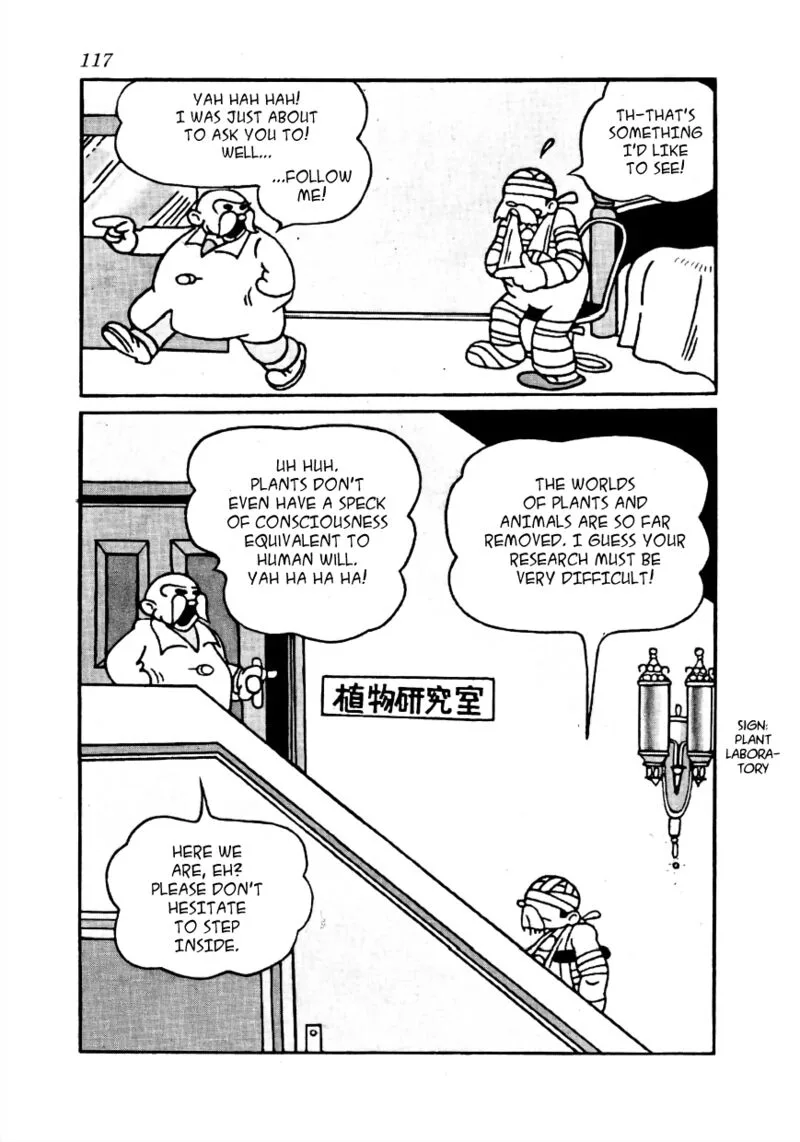 Lost World Chapter 9 page 4