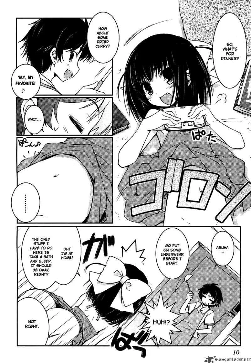 Lotte no Omocha Chapter 1 page 12