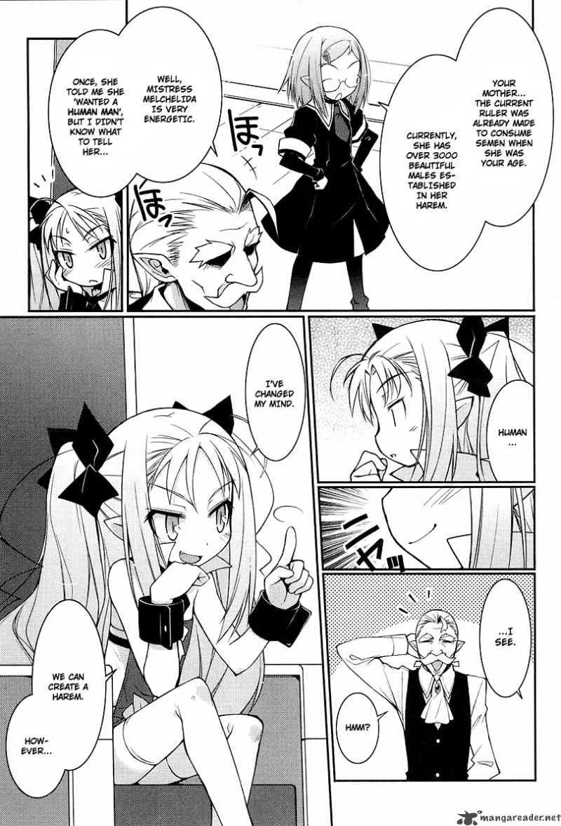 Lotte no Omocha Chapter 1 page 9
