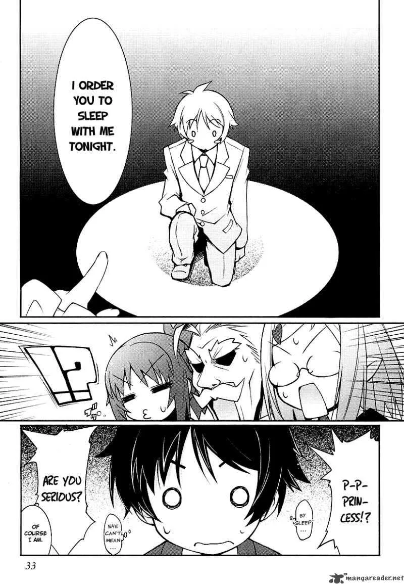 Lotte no Omocha Chapter 1 page 34