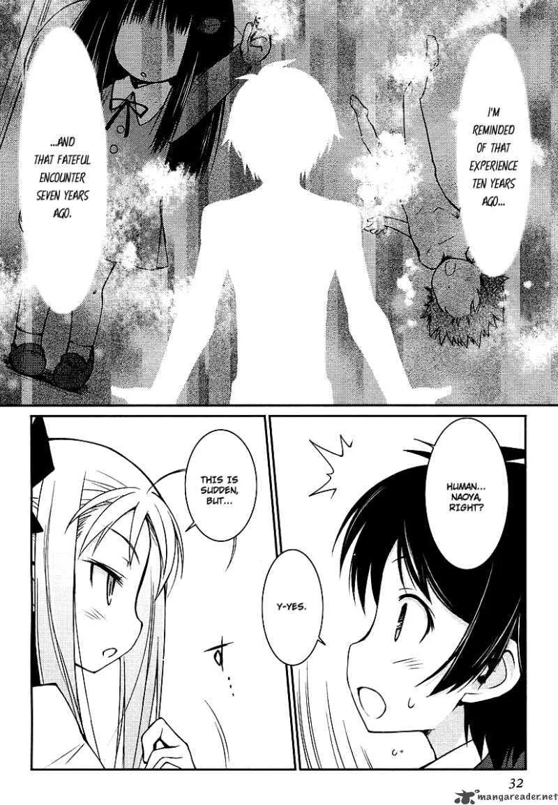 Lotte no Omocha Chapter 1 page 33