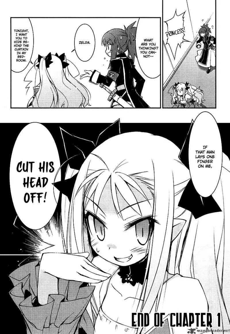 Lotte no Omocha Chapter 1 page 35