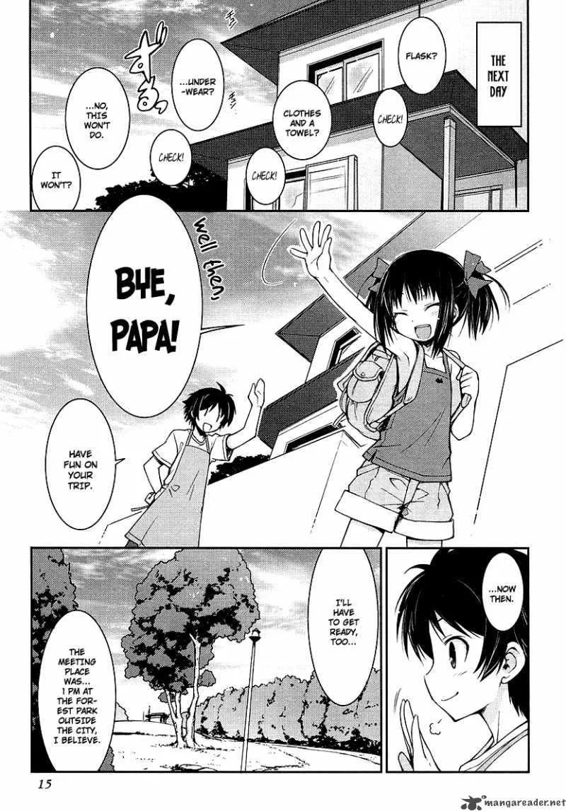 Lotte no Omocha Chapter 1 page 17