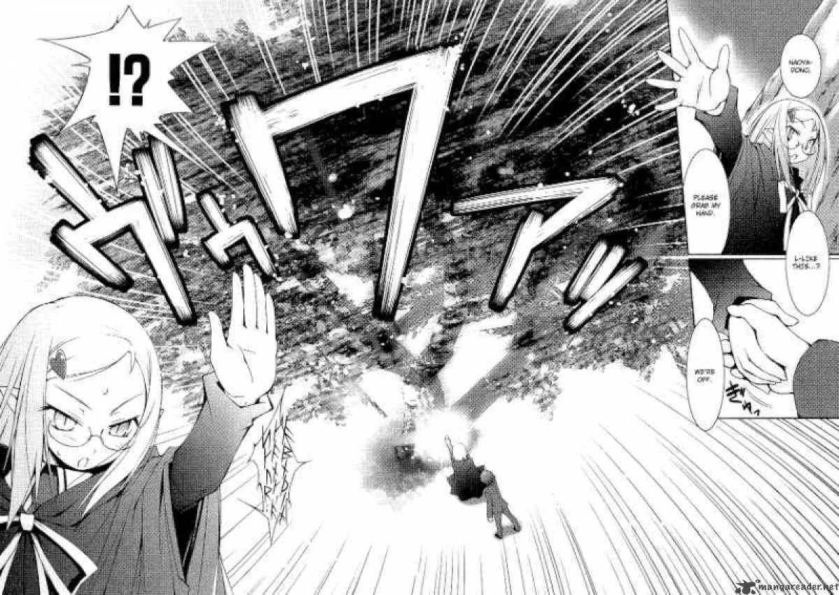Lotte no Omocha Chapter 1 page 20