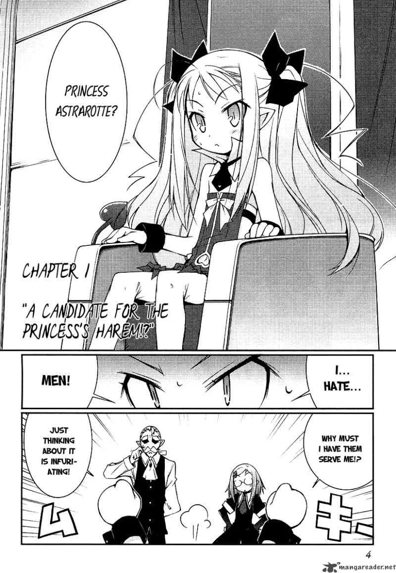 Lotte no Omocha Chapter 1 page 6