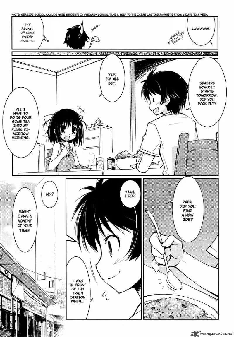 Lotte no Omocha Chapter 1 page 13