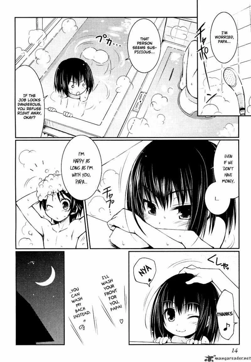 Lotte no Omocha Chapter 1 page 16