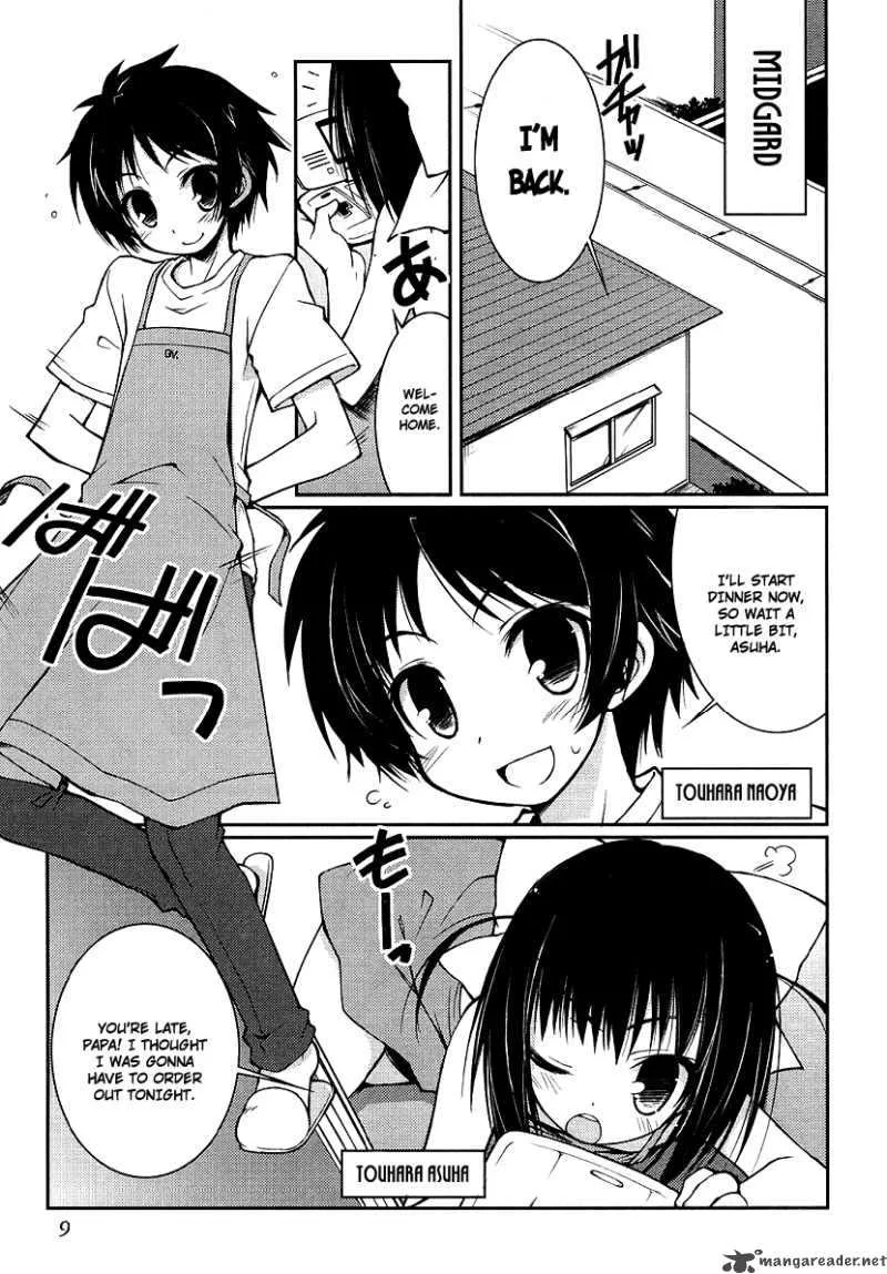 Lotte no Omocha Chapter 1 page 11