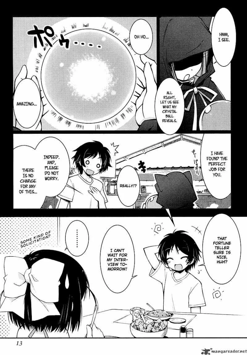 Lotte no Omocha Chapter 1 page 15