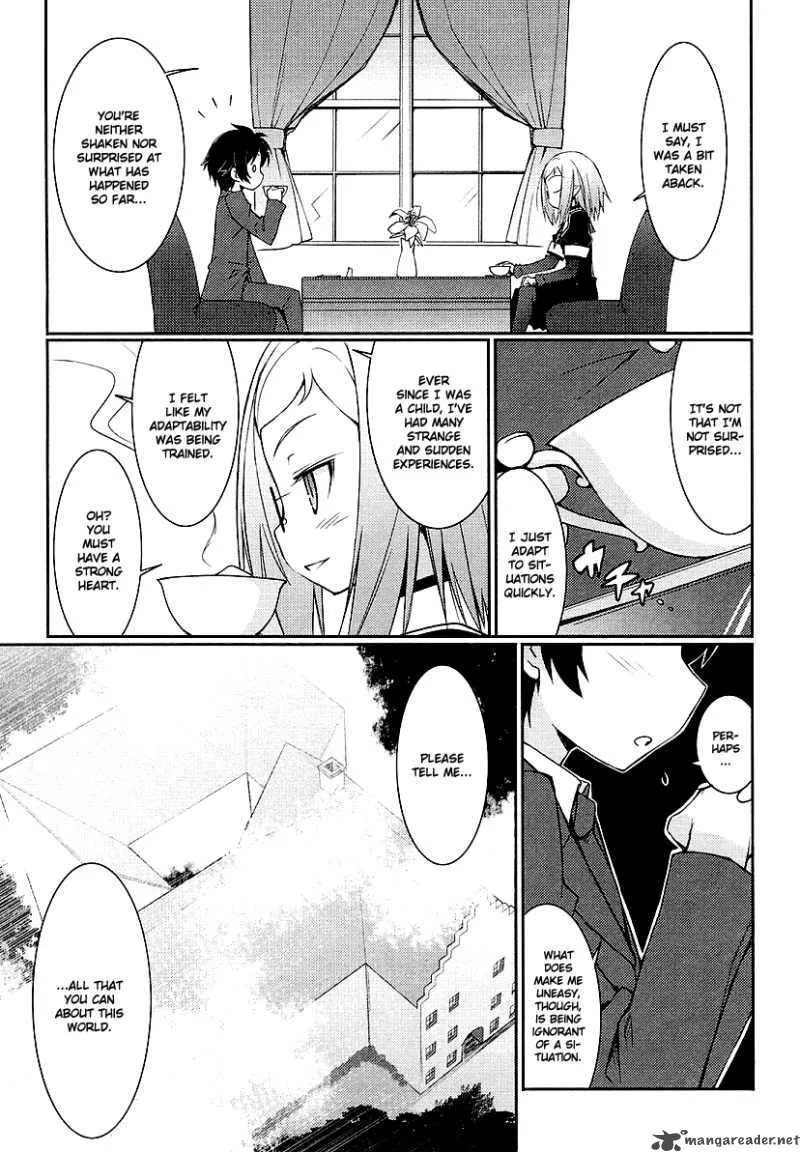 Lotte no Omocha Chapter 1 page 28