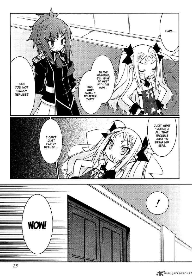 Lotte no Omocha Chapter 1 page 26