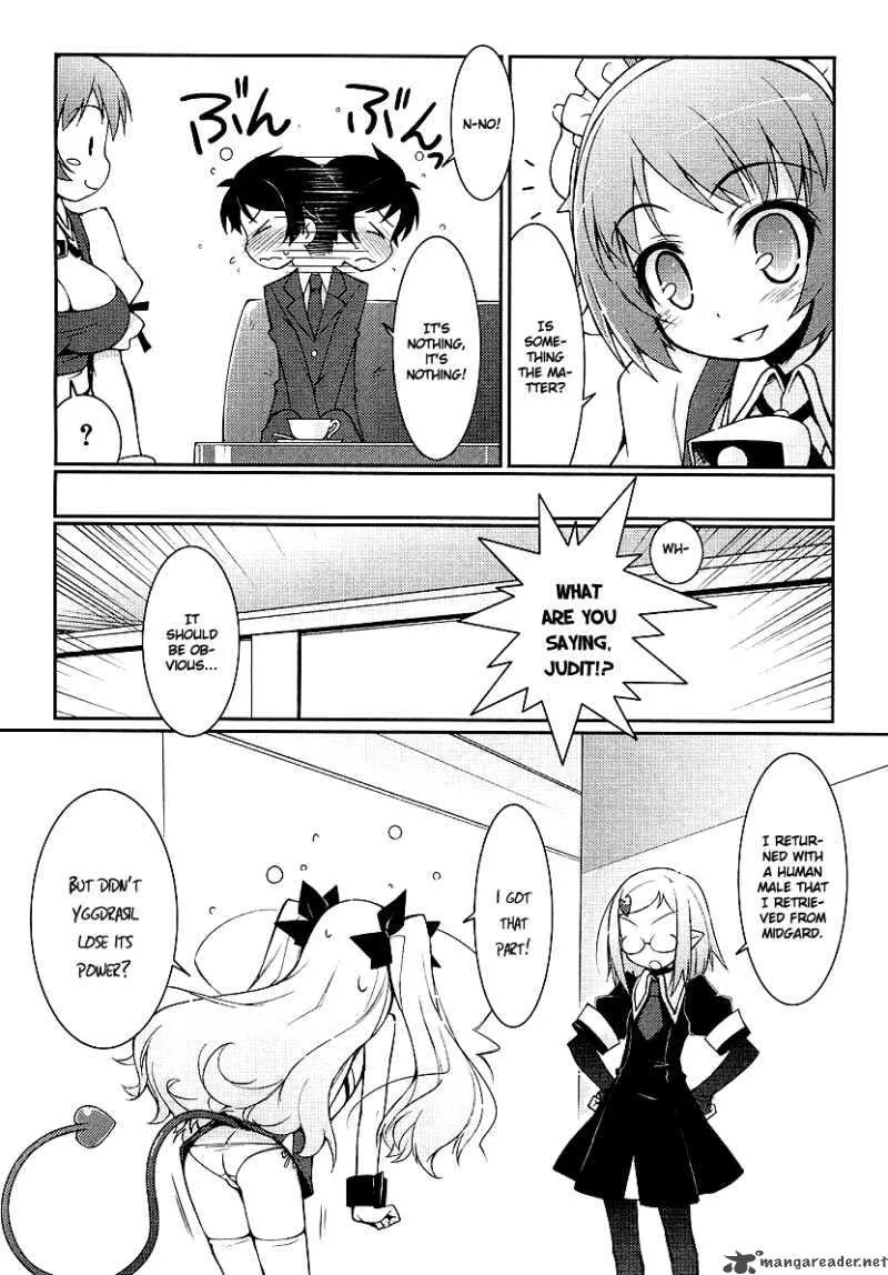 Lotte no Omocha Chapter 1 page 24
