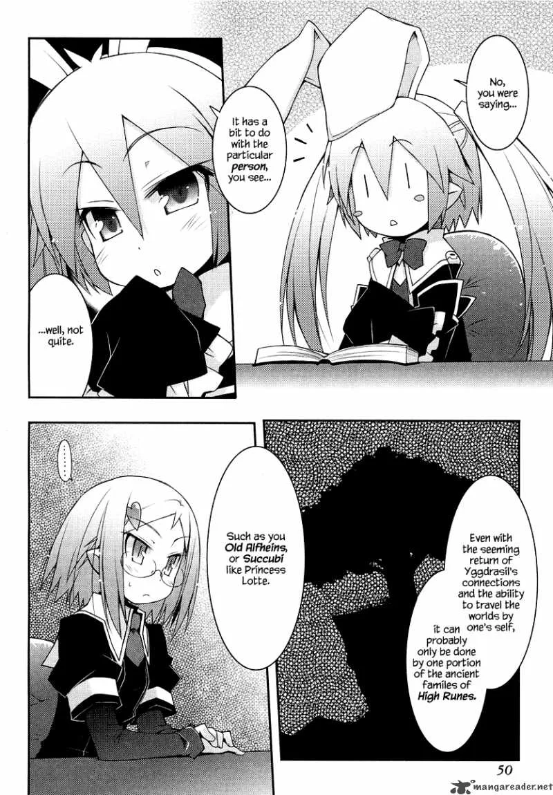 Lotte no Omocha Chapter 10 page 5