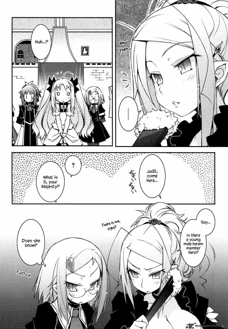 Lotte no Omocha Chapter 10 page 15