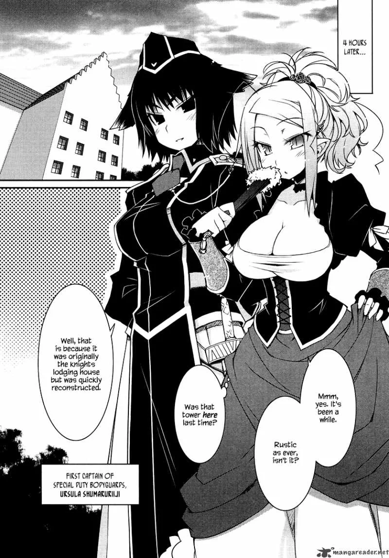 Lotte no Omocha Chapter 10 page 13