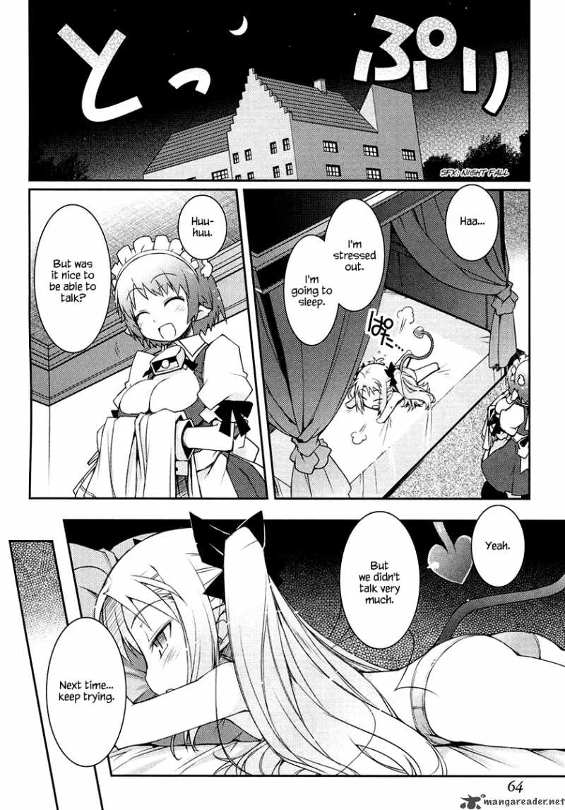 Lotte no Omocha Chapter 10 page 19
