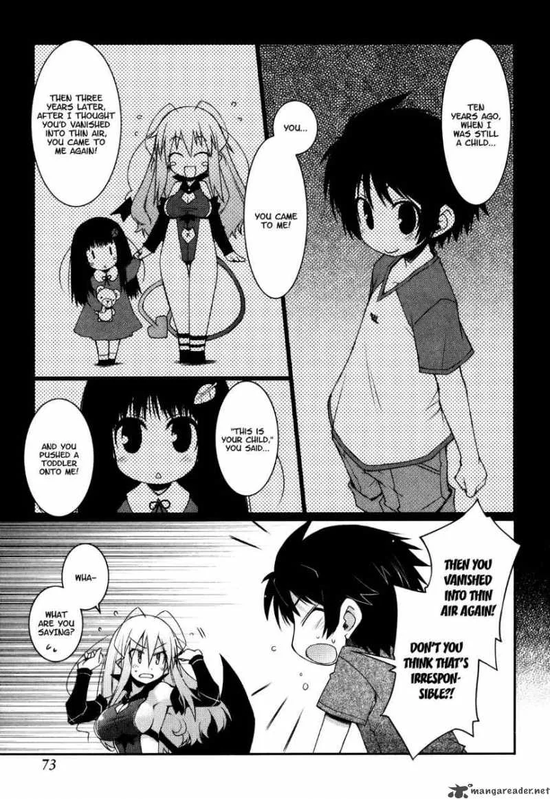 Lotte no Omocha Chapter 11 page 5