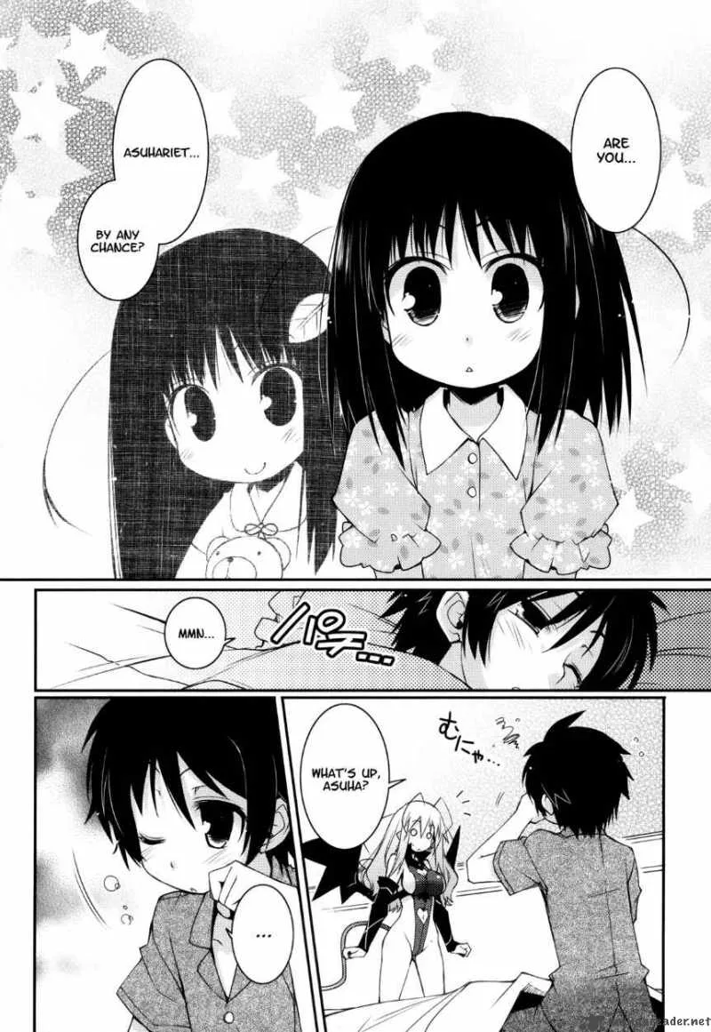 Lotte no Omocha Chapter 11 page 2