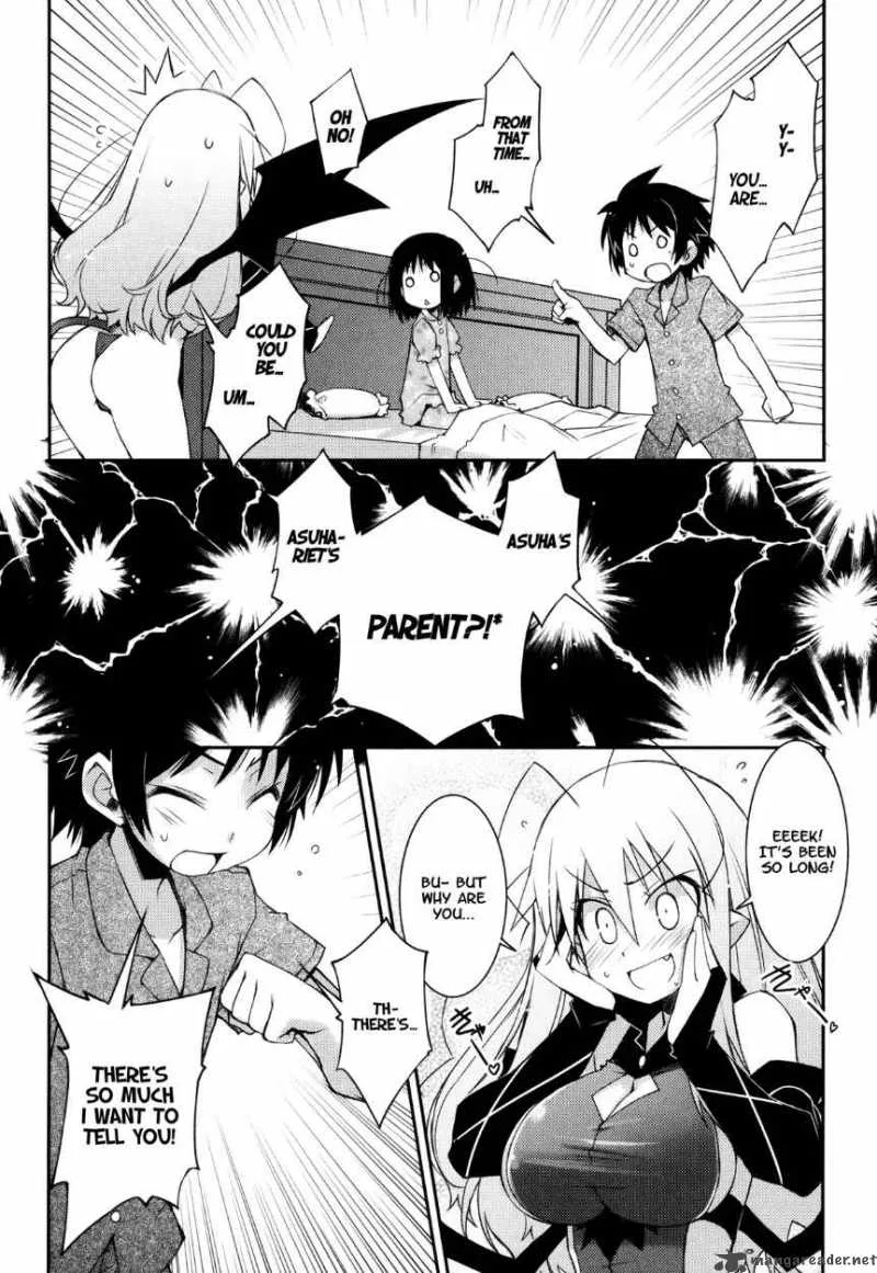 Lotte no Omocha Chapter 11 page 4