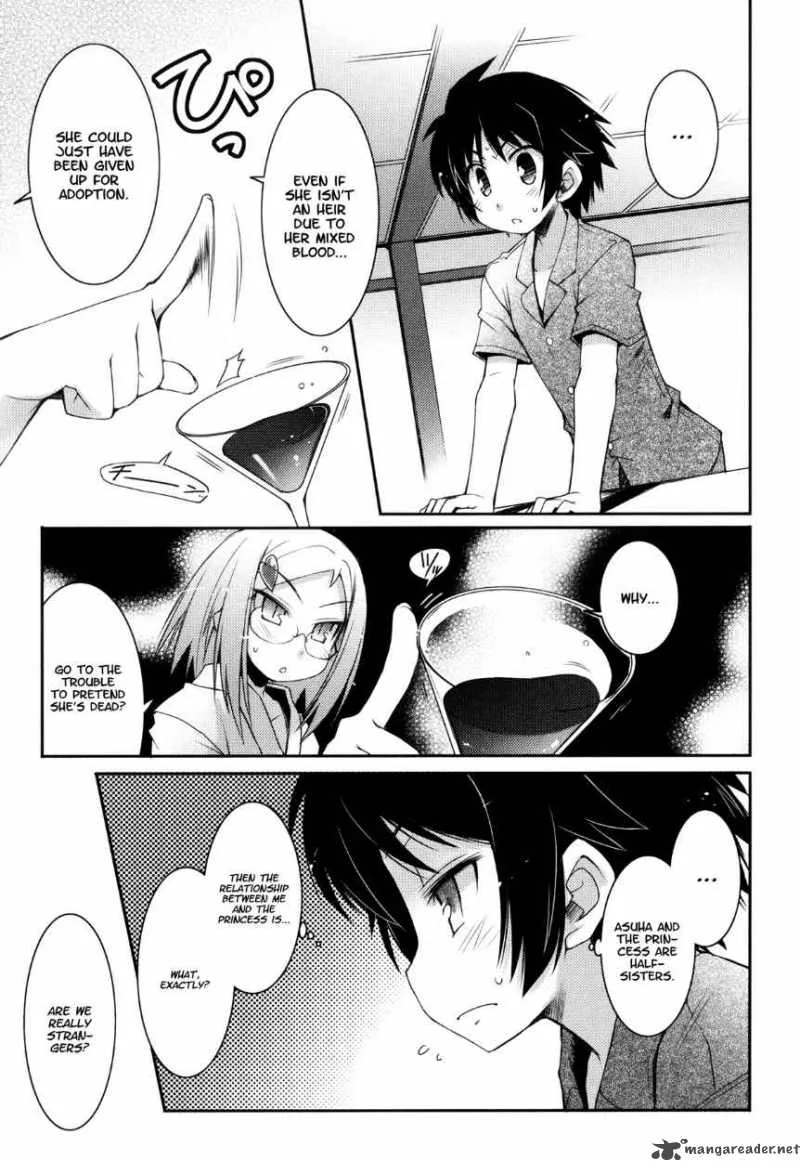 Lotte no Omocha Chapter 11 page 13