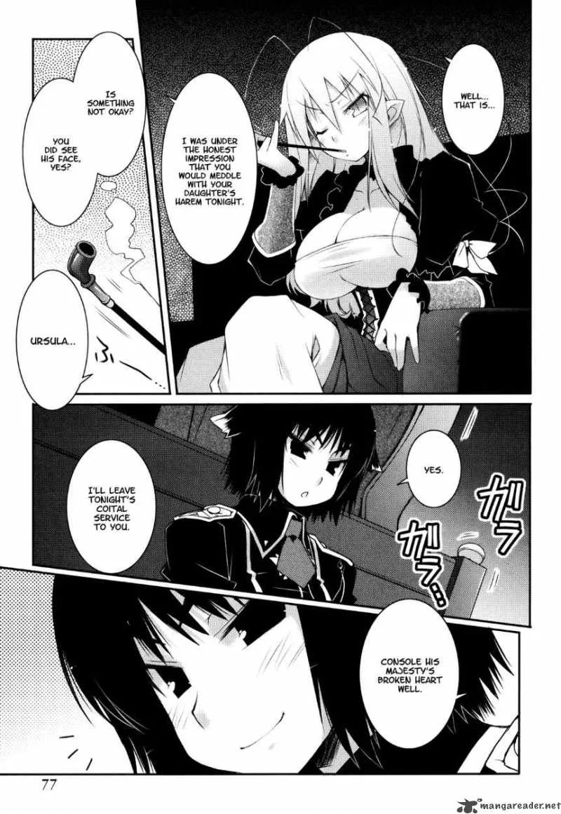 Lotte no Omocha Chapter 11 page 9