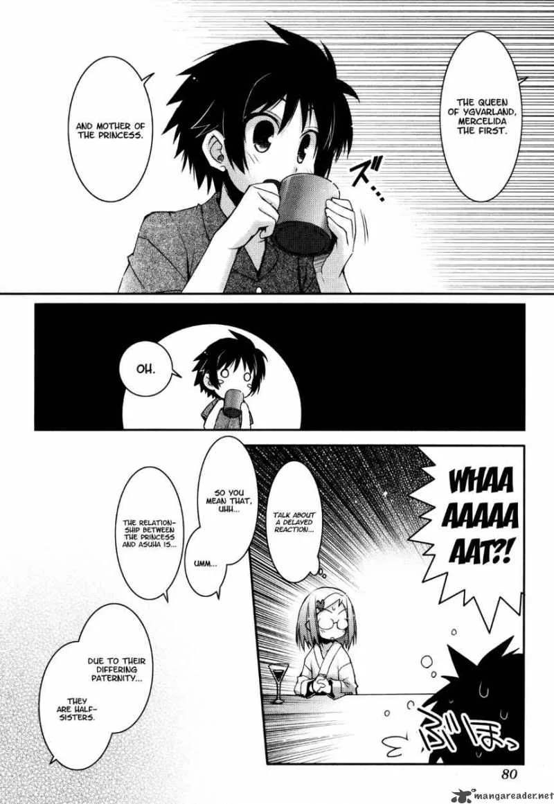 Lotte no Omocha Chapter 11 page 12