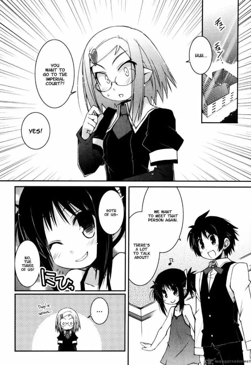 Lotte no Omocha Chapter 11 page 16