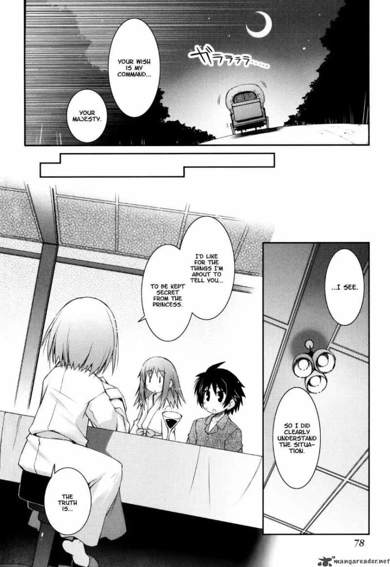 Lotte no Omocha Chapter 11 page 10