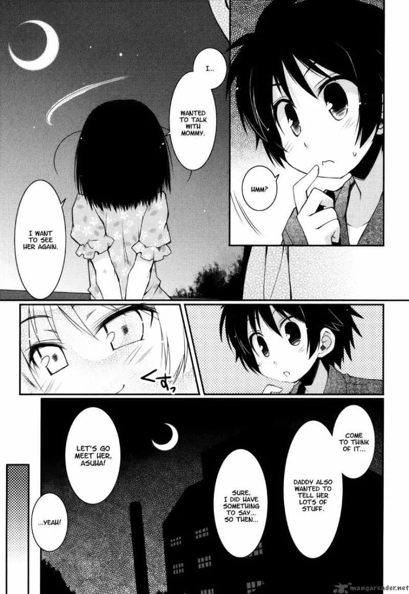 Lotte no Omocha Chapter 11 page 15