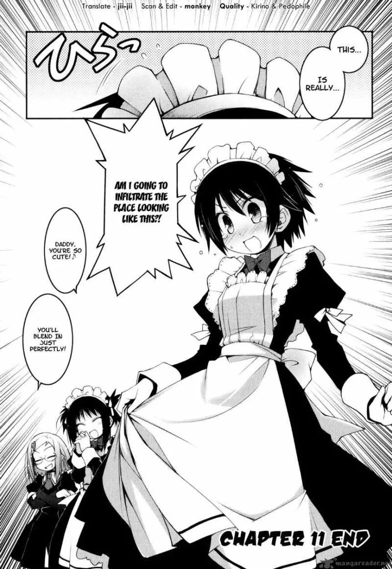 Lotte no Omocha Chapter 11 page 20