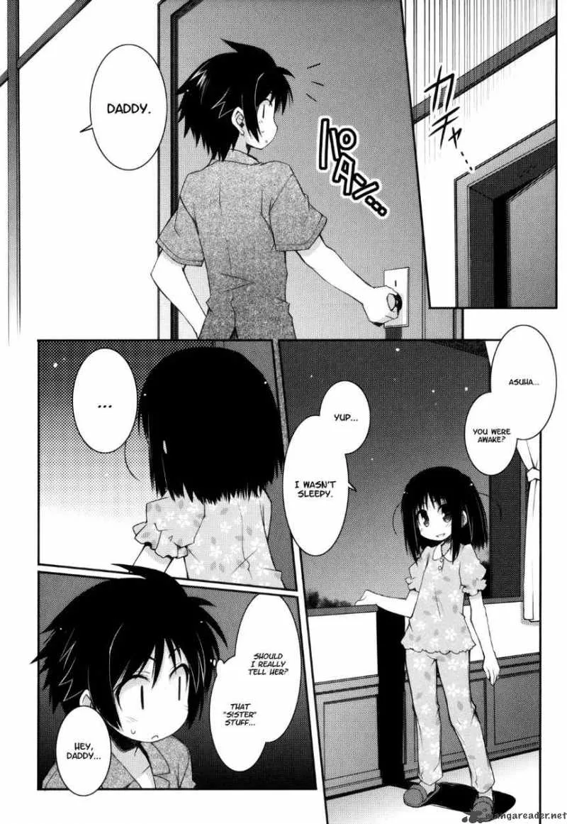 Lotte no Omocha Chapter 11 page 14