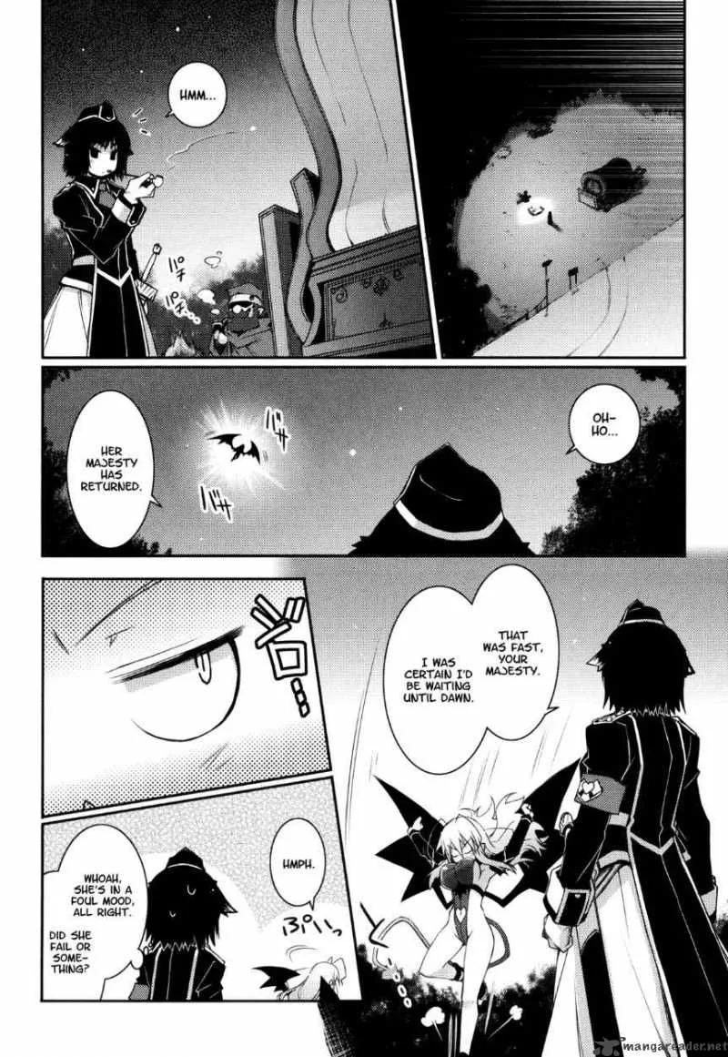 Lotte no Omocha Chapter 11 page 8