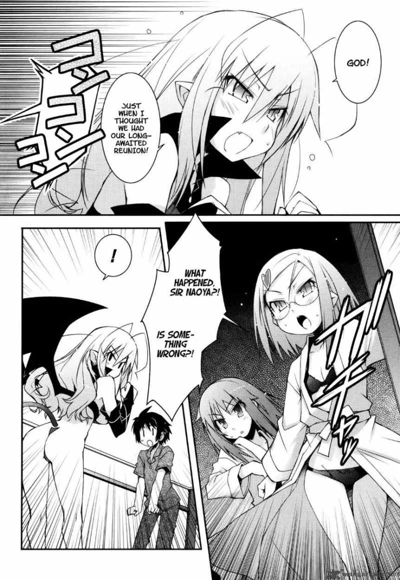 Lotte no Omocha Chapter 11 page 6