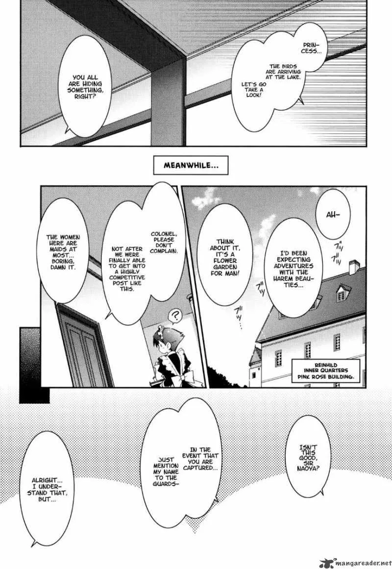 Lotte no Omocha Chapter 11 page 19
