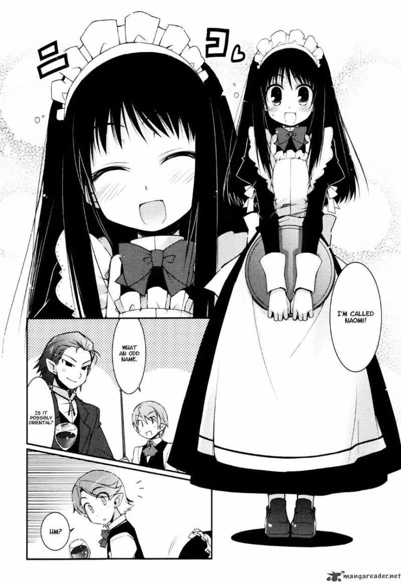 Lotte no Omocha Chapter 12 page 2