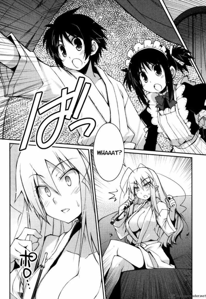 Lotte no Omocha Chapter 12 page 20