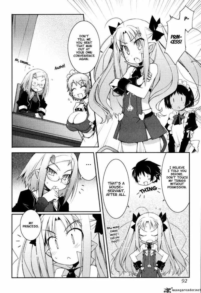 Lotte no Omocha Chapter 12 page 4