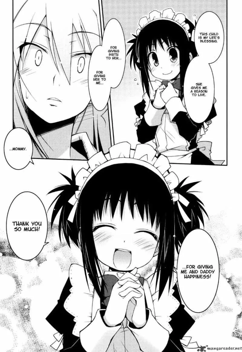 Lotte no Omocha Chapter 12 page 23