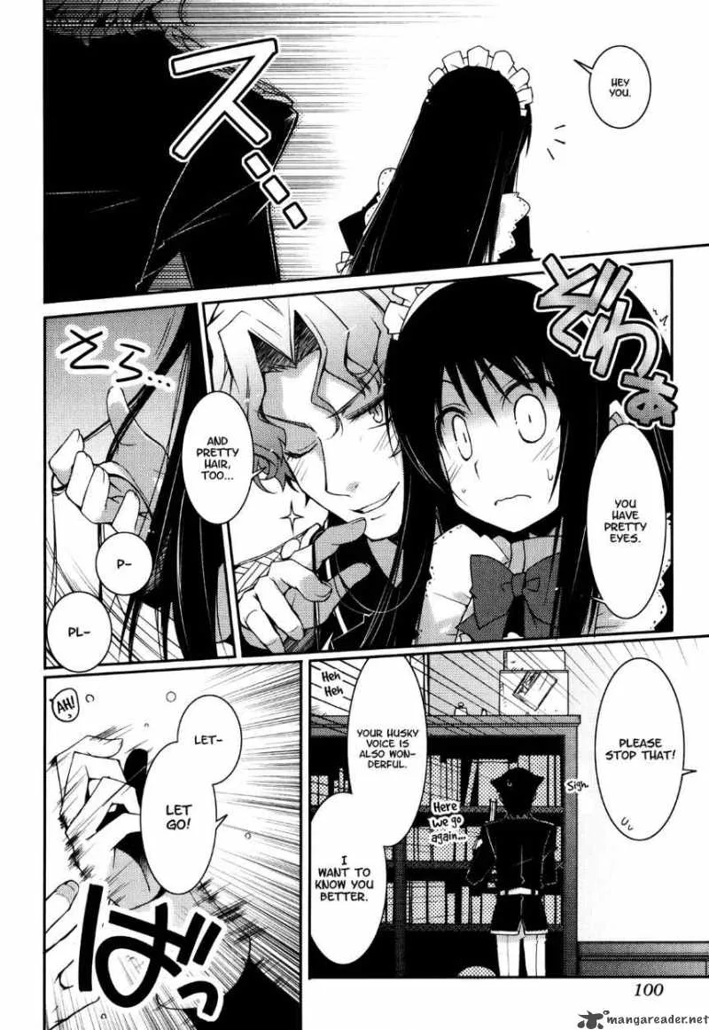 Lotte no Omocha Chapter 12 page 12