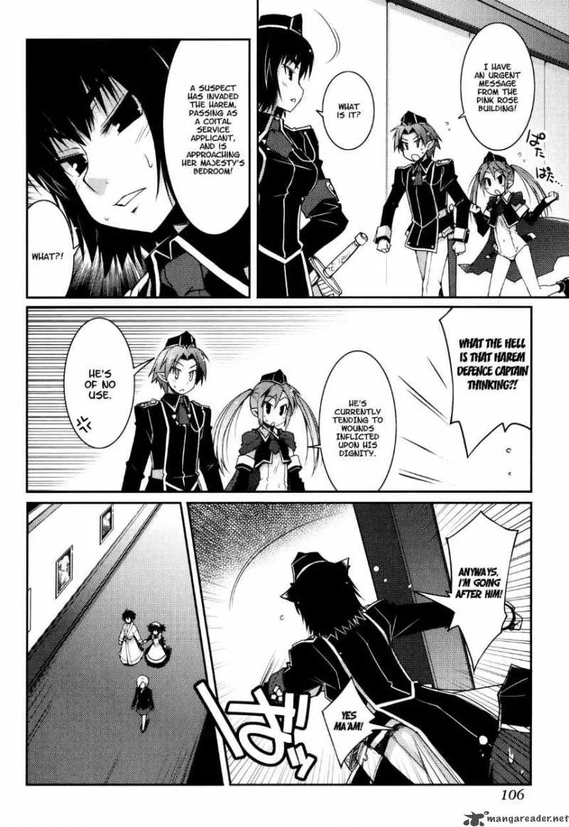 Lotte no Omocha Chapter 12 page 18