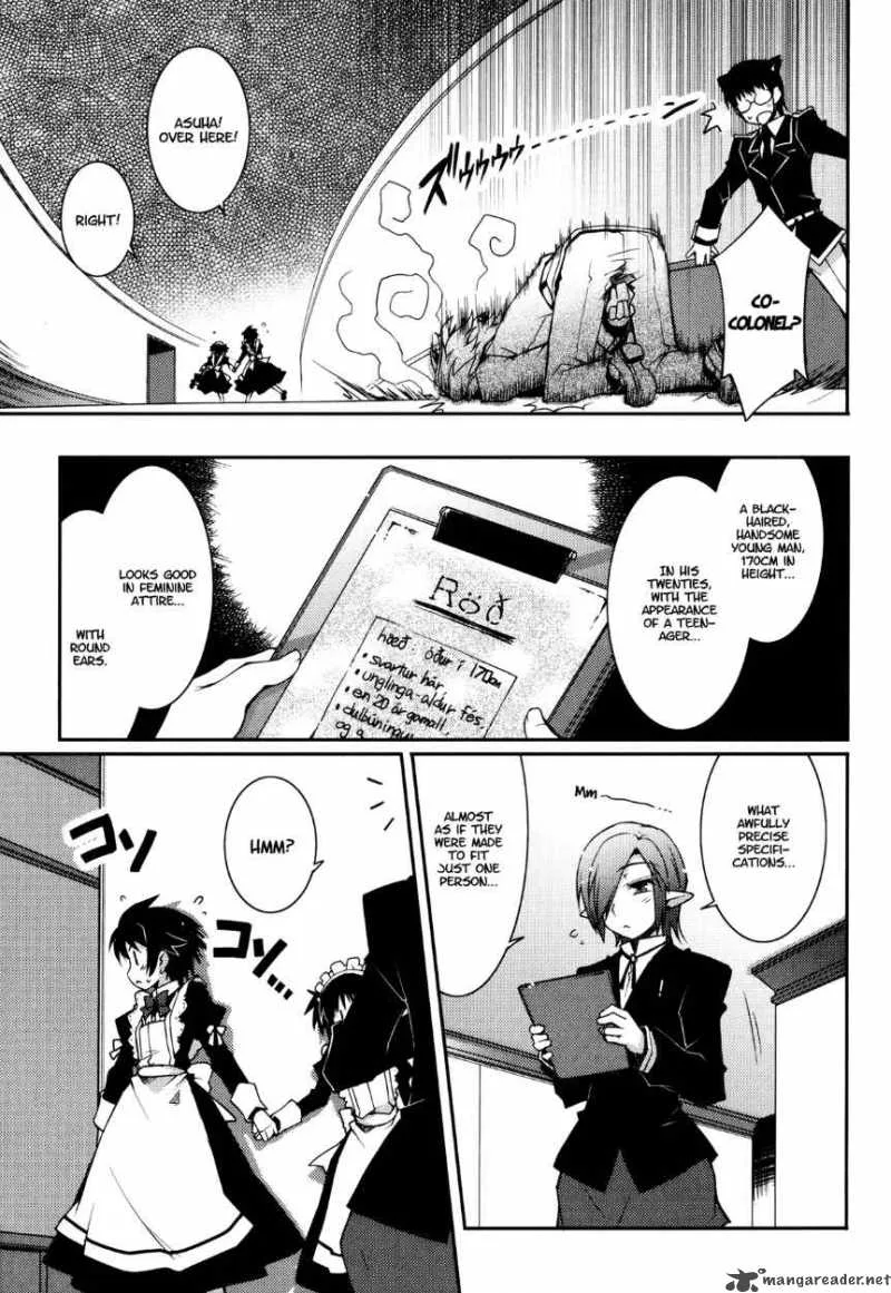 Lotte no Omocha Chapter 12 page 15