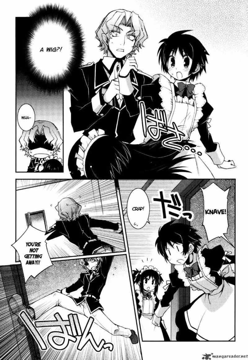 Lotte no Omocha Chapter 12 page 13