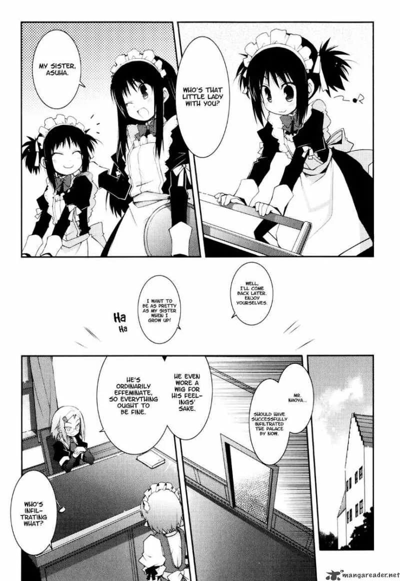 Lotte no Omocha Chapter 12 page 3